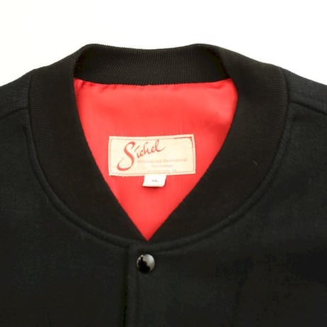 Vintage Varsity Jacket