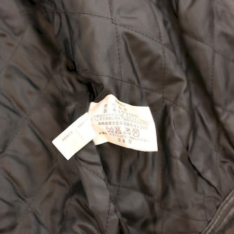 Black Lambskin Jacket