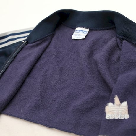 Adidas Track Jacket