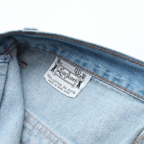 Vintage Boots-Cut Denim Pants