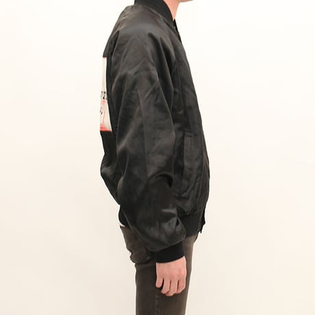 Black Nylon Jacket