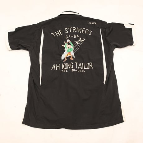 60s Souvenir Bowling Shirt