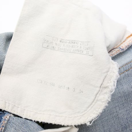 70's Levis 646 Denim Pants