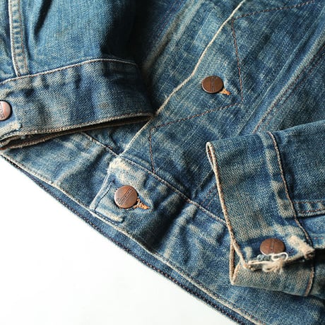 Vintage Maverick Denim Jacket