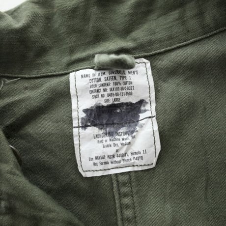 Vintage Military Jumpsuit