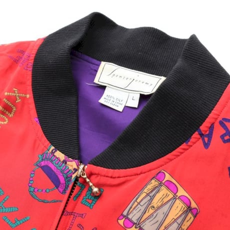 Silk Bomber Jacket