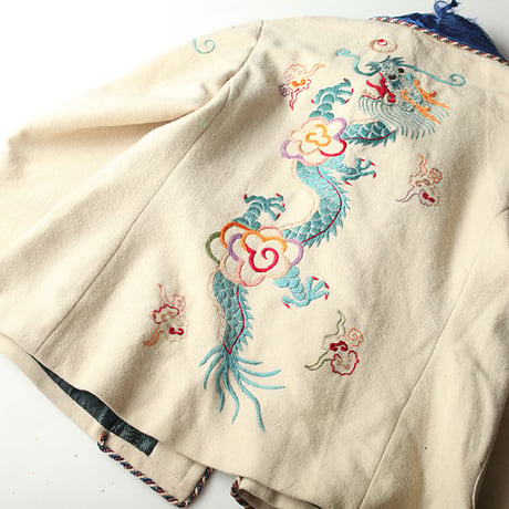 Smoking Wool Jacket