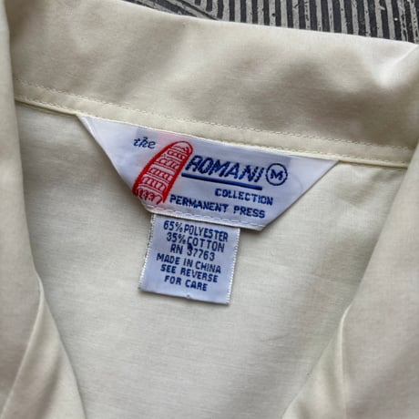 Guayabera Shirt