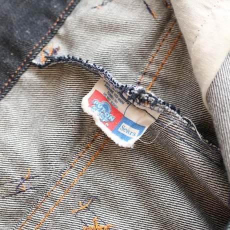 70's Sears Flared Denim Pants