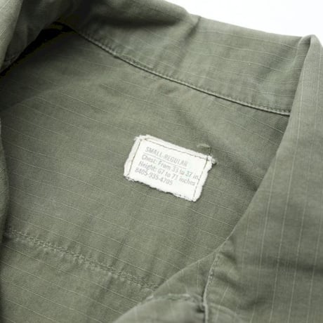 Vintage Military Fatigue Jacket