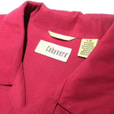 50s Like S/S Shirt