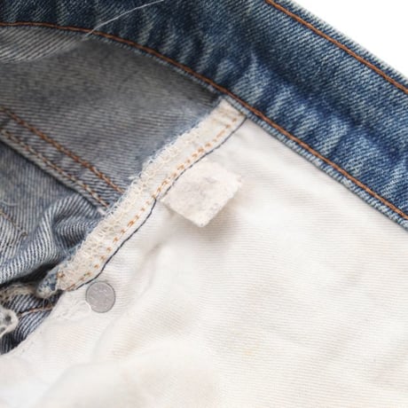 80's Levis 517 Denim Pants