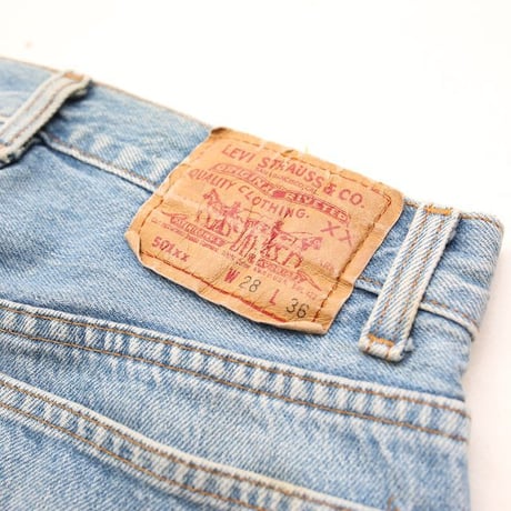 Levi's 501 Denim Pants MADE IN USA
