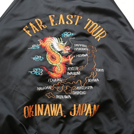 Souvenir Jacket Far East Tour