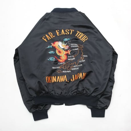 Souvenir Jacket Far East Tour