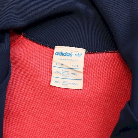 Euro Vintage Adidas Track Jacket
