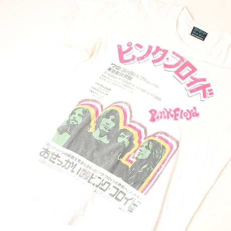 Pink Floyd T-Shirt