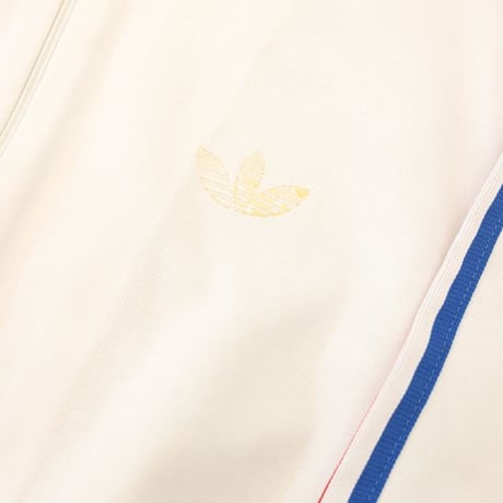 Adidas Track Jacket Made In West Germany