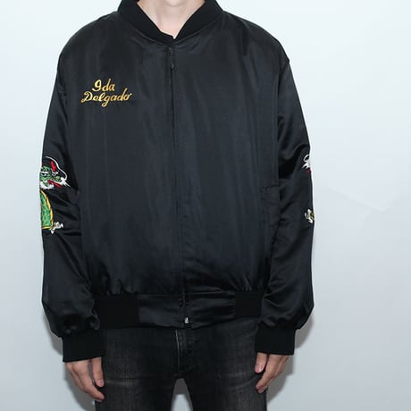 Vintage Korea Souvenir Jacket