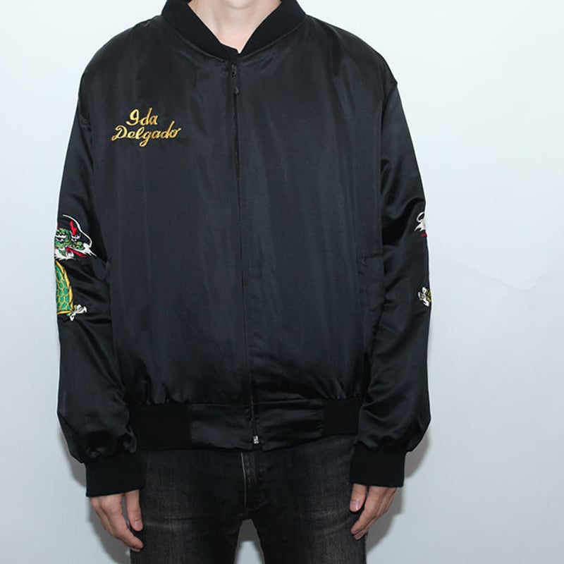 Vintage Korea Souvenir Jacket | Strato