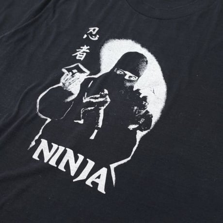 80's Ninja T-Shirt