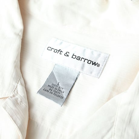 Silk Plane S/S Shirt