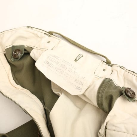 U.S.ARMY M-51 Field Trousers