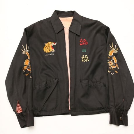 60's Vietnam Souvenir Jacket