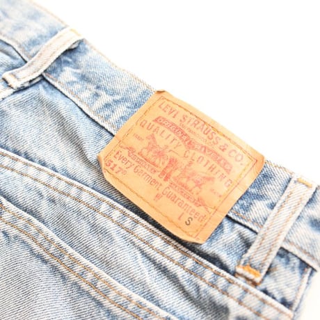Levi's 517 Denim Pants MADE IN USA