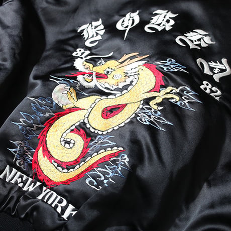 Vintage Korea Jacket