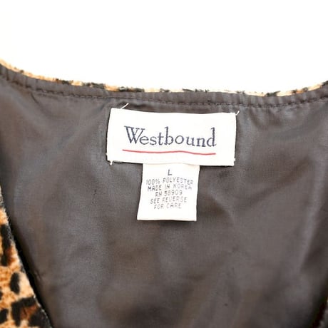 Velours Leopard Vest