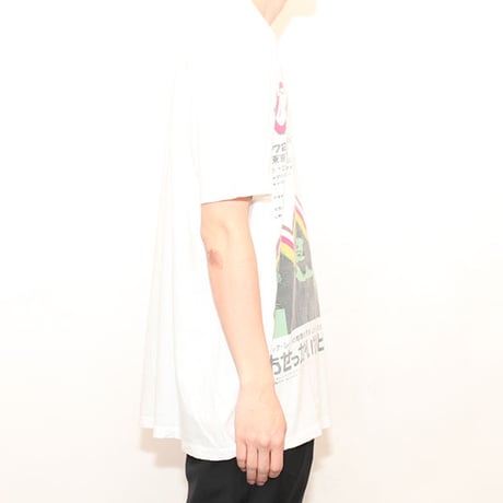 Pink Floyd T-Shirt