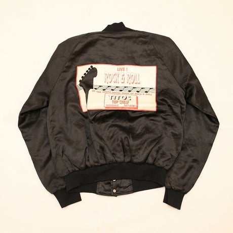 Black Nylon Jacket