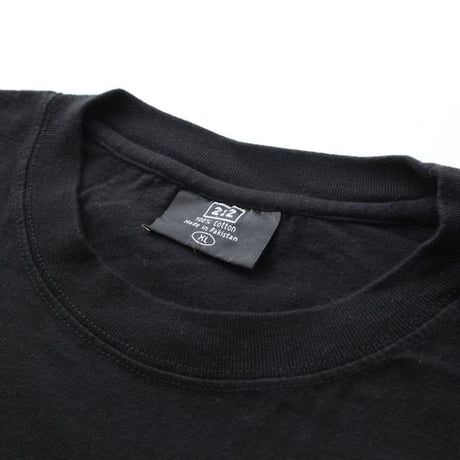 Smile T-Shirt