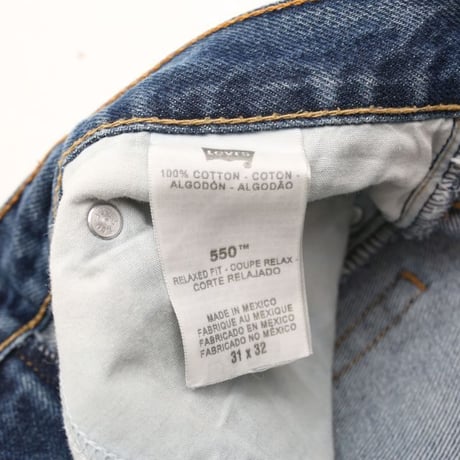 Levi’s 550 Denim Pants