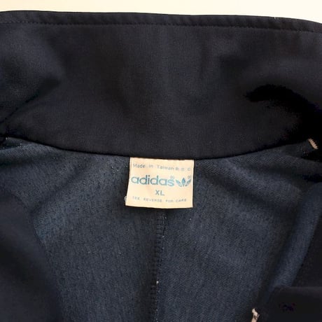 80's Adidas Track Jacket