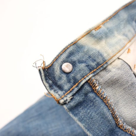 70's Levis 646 Denim Pants