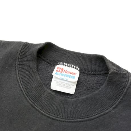 Woburn Sweat Shirt