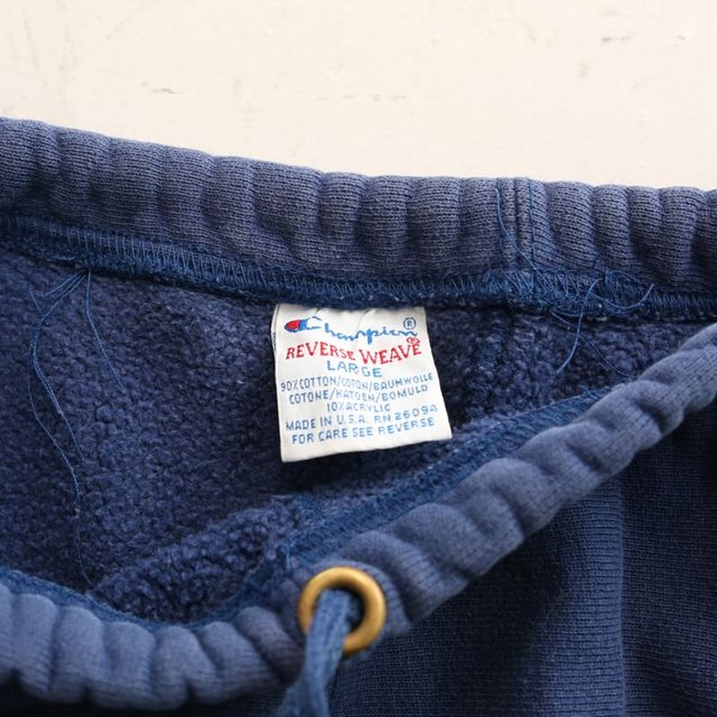 90's Champion Reverse Weave Sweat Pants | Strato 90's Champion Reverse Weave Sweat Pants | Strato