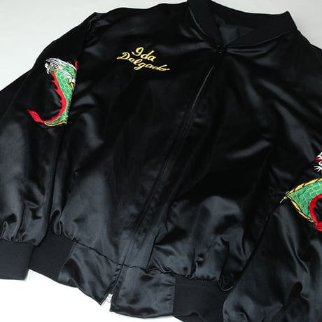 Vintage Korea Souvenir Jacket