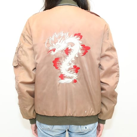 Vintage Souvenir Jacket