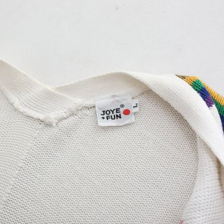Vintage Cotton Knit Cardigan
