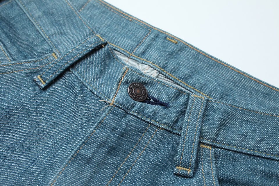 リーバイス606 Levis Denim Pants | Strato リーバイス606 Levis Denim Pants | Strato
