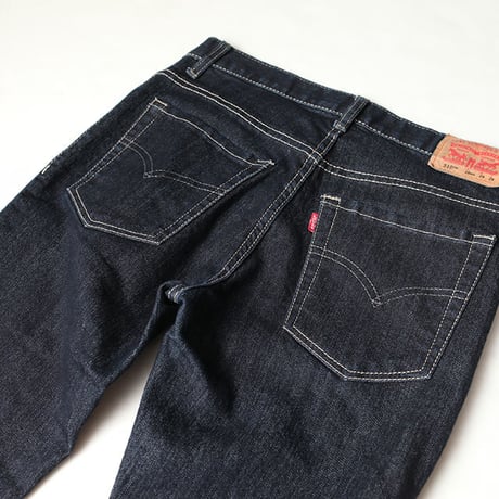 Levis 510 Skinny Pants