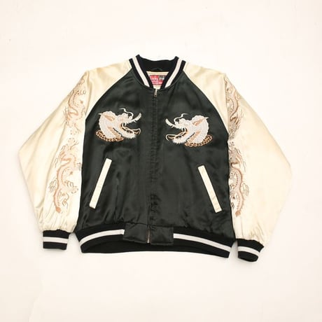 Souvenir Jacket
