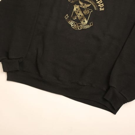 80s-90s Russell Athletic College Sweat Shirt