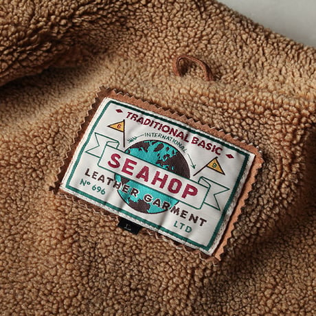B-3 Type Suede Jacket