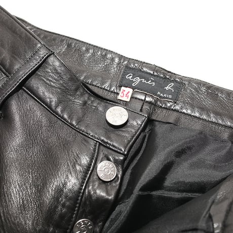 Agne's Leather Skinny Pants