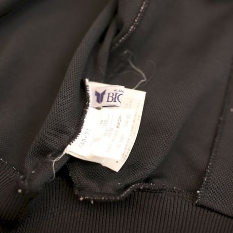 Vintage Adidas Track Jacket Descente West Germany