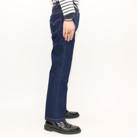 Levis 517 Boot Cut Stretch Denim Pants